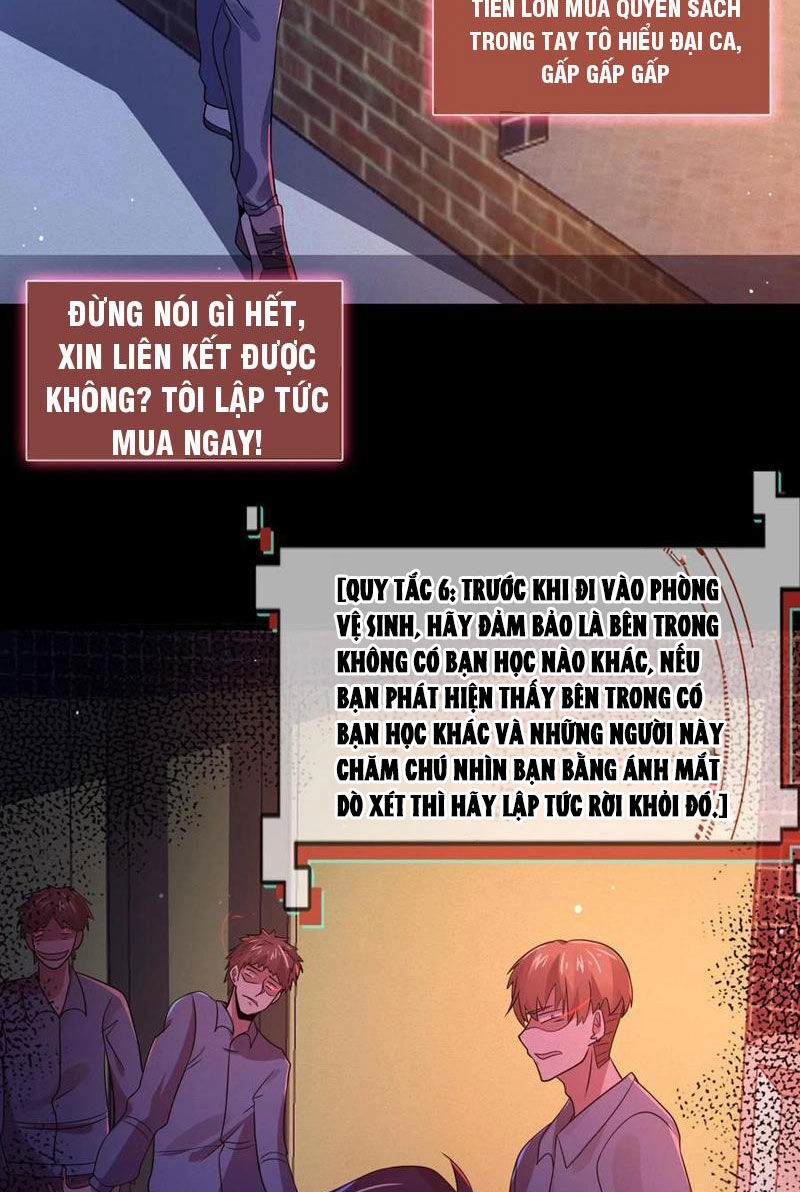 Quy Tắc Chuyện Lạ: Bắt Đầu Hóa Thân Đánh Lui Chiến Thần Chapter 51 - 6