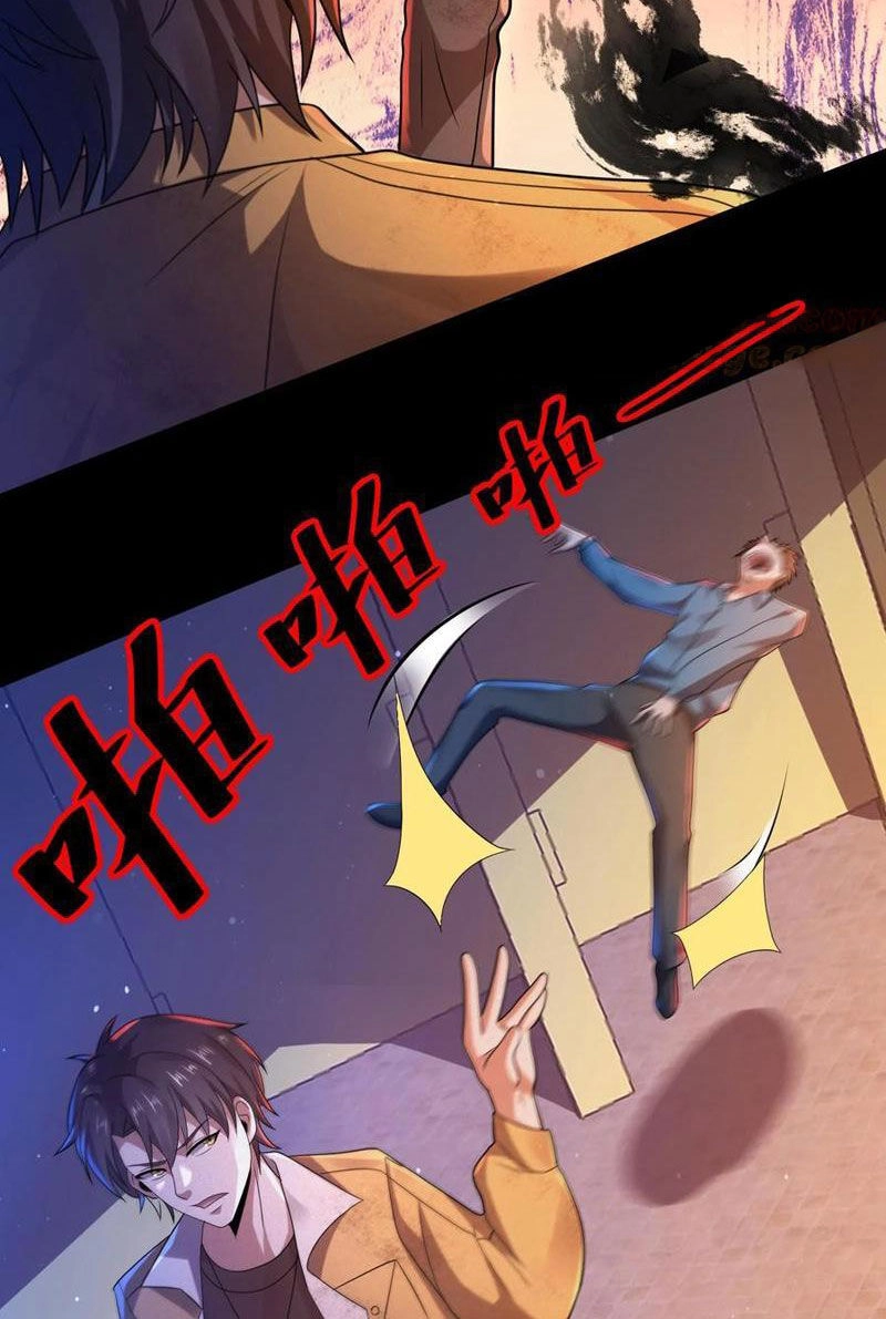 Quy Tắc Chuyện Lạ: Bắt Đầu Hóa Thân Đánh Lui Chiến Thần Chapter 51 - 15