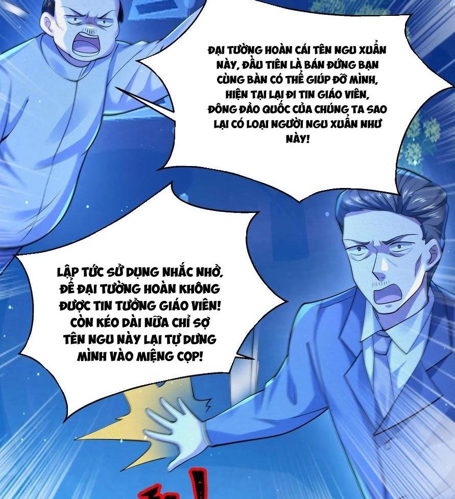 Quy Tắc Chuyện Lạ: Bắt Đầu Hóa Thân Đánh Lui Chiến Thần Chapter 52 - 32