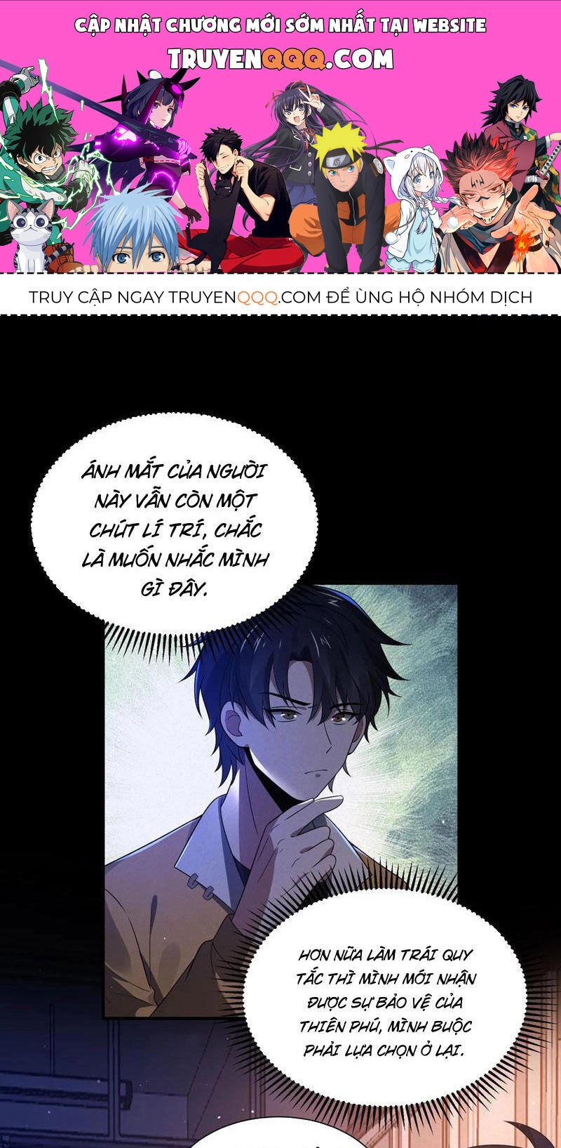 Quy Tắc Chuyện Lạ: Bắt Đầu Hóa Thân Đánh Lui Chiến Thần Chapter 53 - 1