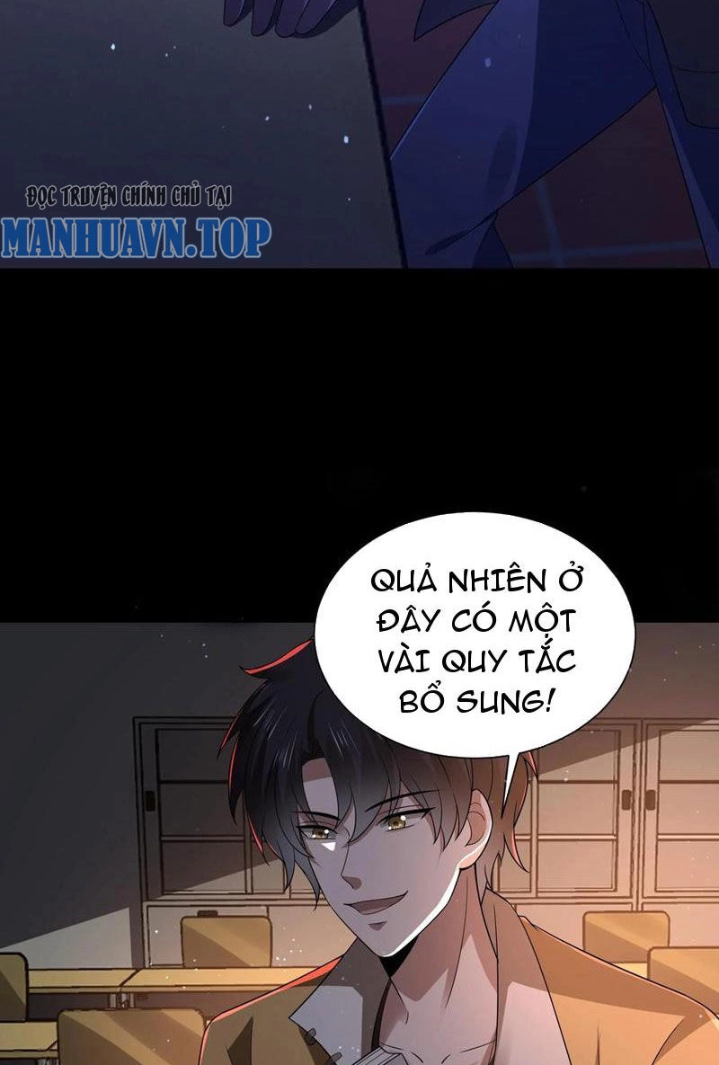 Quy Tắc Chuyện Lạ: Bắt Đầu Hóa Thân Đánh Lui Chiến Thần Chapter 53 - 9