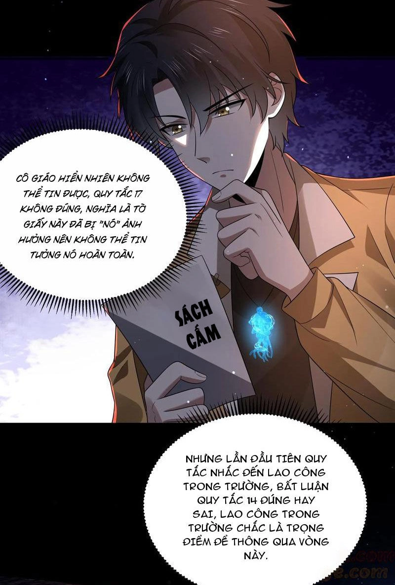 Quy Tắc Chuyện Lạ: Bắt Đầu Hóa Thân Đánh Lui Chiến Thần Chapter 53 - 12