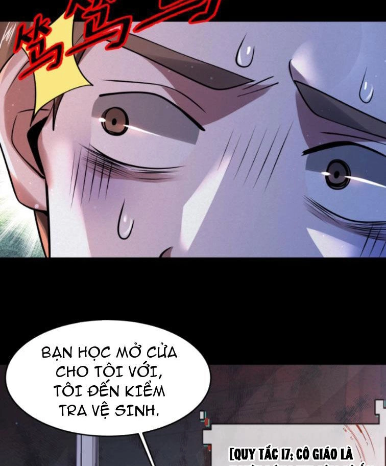 Quy Tắc Chuyện Lạ: Bắt Đầu Hóa Thân Đánh Lui Chiến Thần Chapter 54 - 4