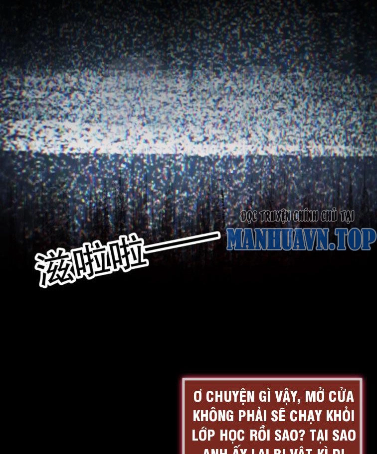 Quy Tắc Chuyện Lạ: Bắt Đầu Hóa Thân Đánh Lui Chiến Thần Chapter 54 - 17