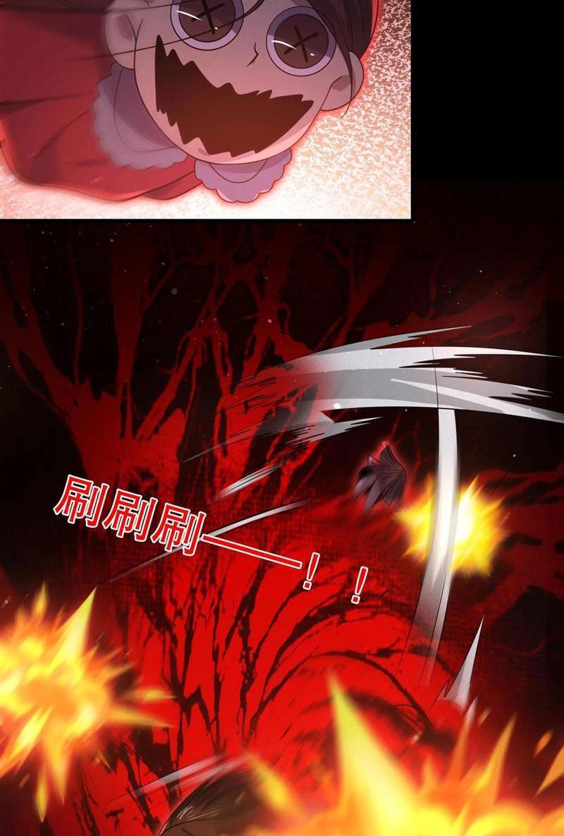 Quy Tắc Chuyện Lạ: Bắt Đầu Hóa Thân Đánh Lui Chiến Thần Chapter 58 - 18