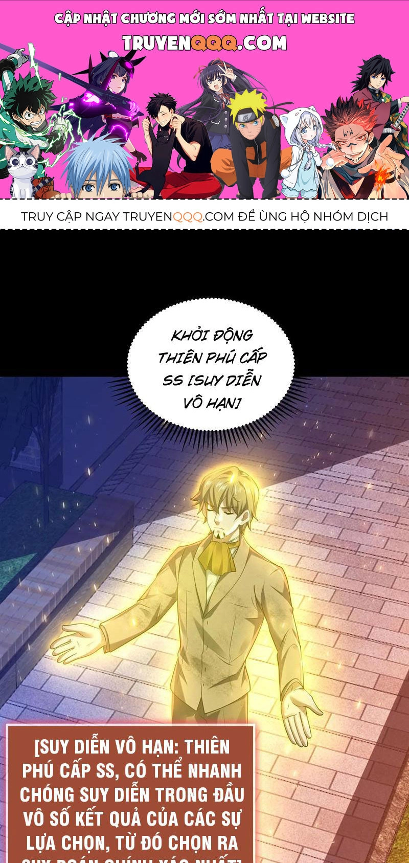 Quy Tắc Chuyện Lạ: Bắt Đầu Hóa Thân Đánh Lui Chiến Thần Chapter 59 - 1