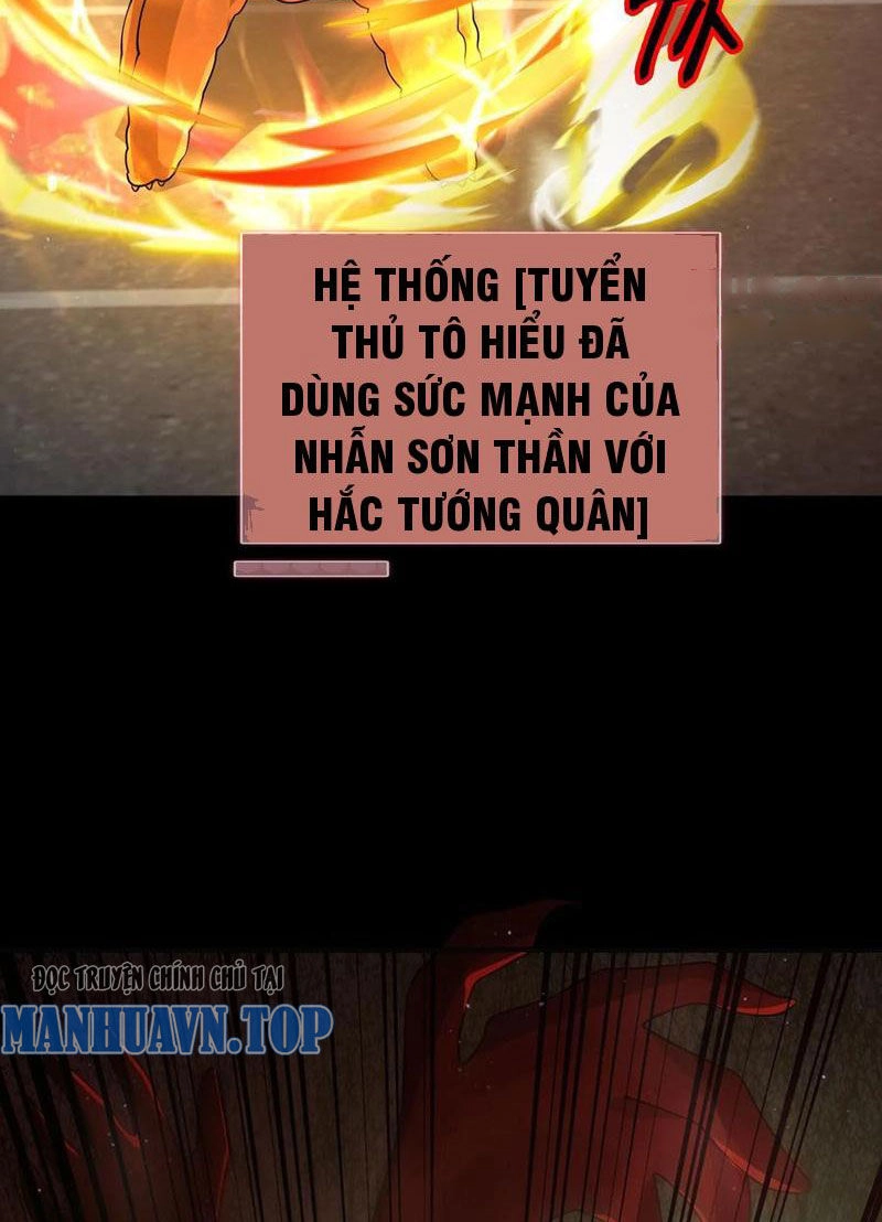 Quy Tắc Chuyện Lạ: Bắt Đầu Hóa Thân Đánh Lui Chiến Thần Chapter 59 - 24