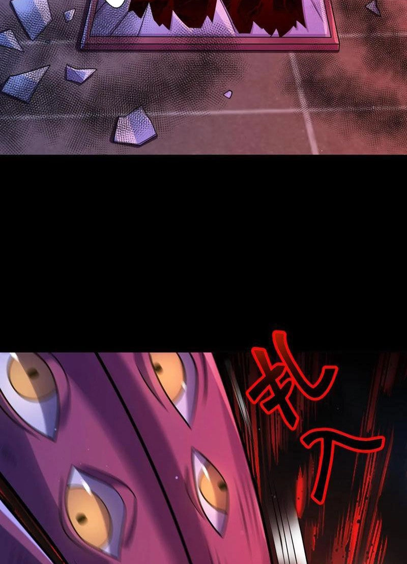 Quy Tắc Chuyện Lạ: Bắt Đầu Hóa Thân Đánh Lui Chiến Thần Chapter 59 - 38