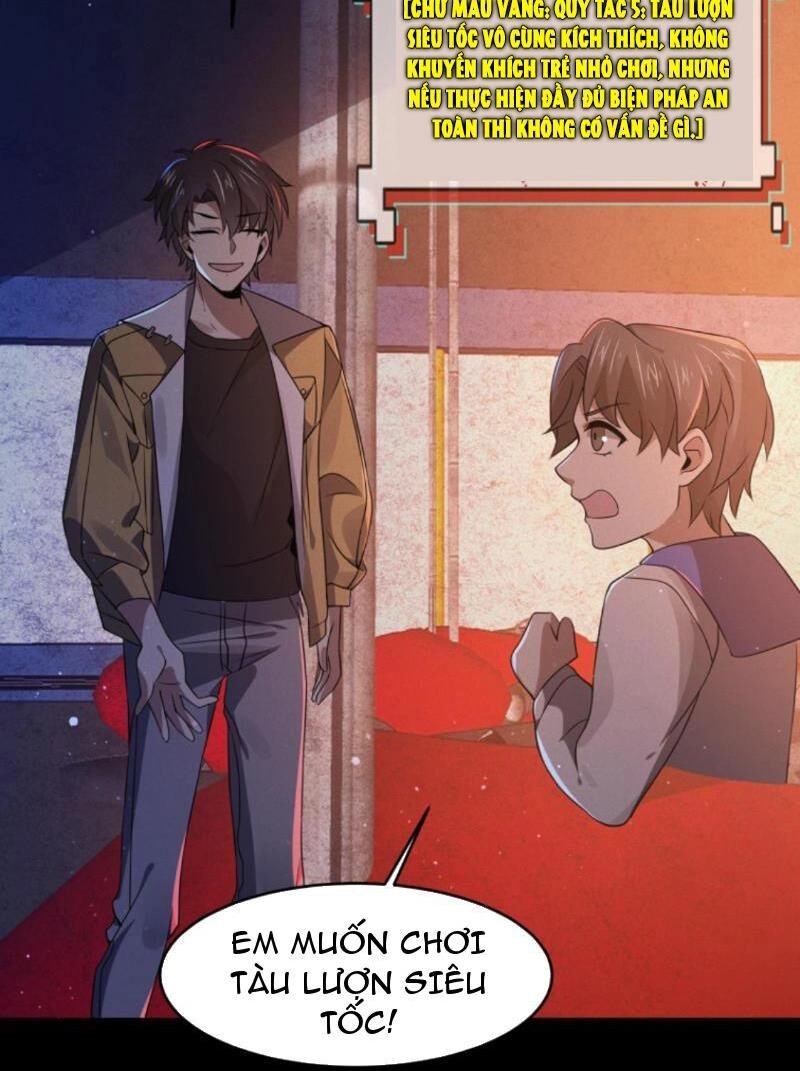 Quy Tắc Chuyện Lạ: Bắt Đầu Hóa Thân Đánh Lui Chiến Thần Chapter 61 - 18