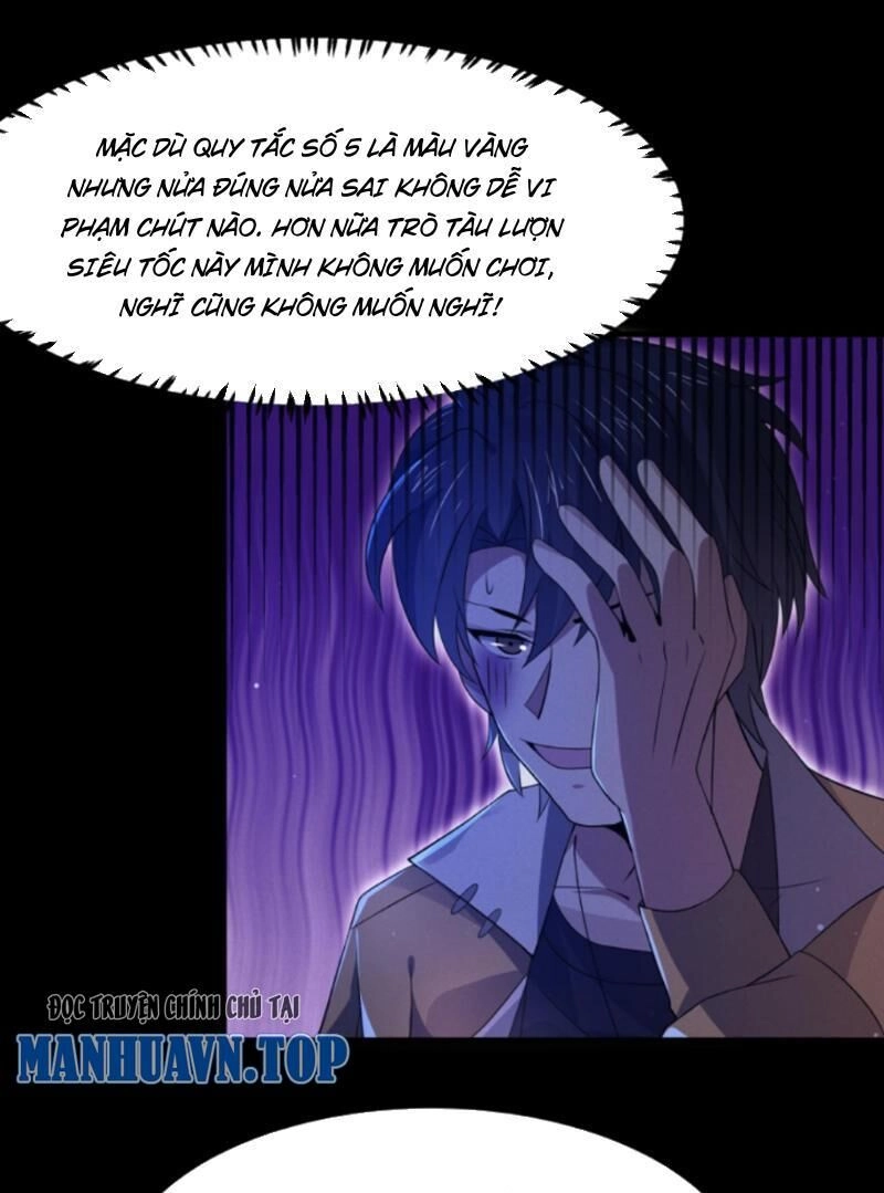 Quy Tắc Chuyện Lạ: Bắt Đầu Hóa Thân Đánh Lui Chiến Thần Chapter 61 - 19