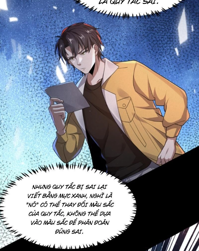 Quy Tắc Chuyện Lạ: Bắt Đầu Hóa Thân Đánh Lui Chiến Thần Chapter 63 - 6