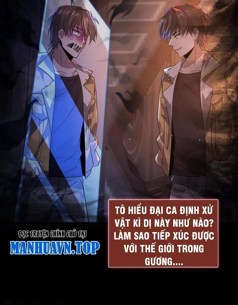 Quy Tắc Chuyện Lạ: Bắt Đầu Hóa Thân Đánh Lui Chiến Thần Chapter 63 - 31