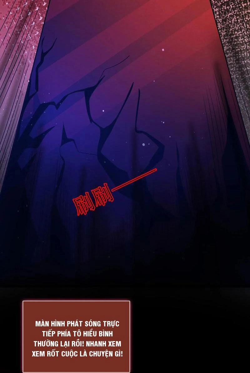 Quy Tắc Chuyện Lạ: Bắt Đầu Hóa Thân Đánh Lui Chiến Thần Chapter 65 - 7