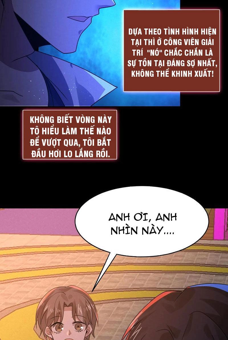 Quy Tắc Chuyện Lạ: Bắt Đầu Hóa Thân Đánh Lui Chiến Thần Chapter 65 - 14