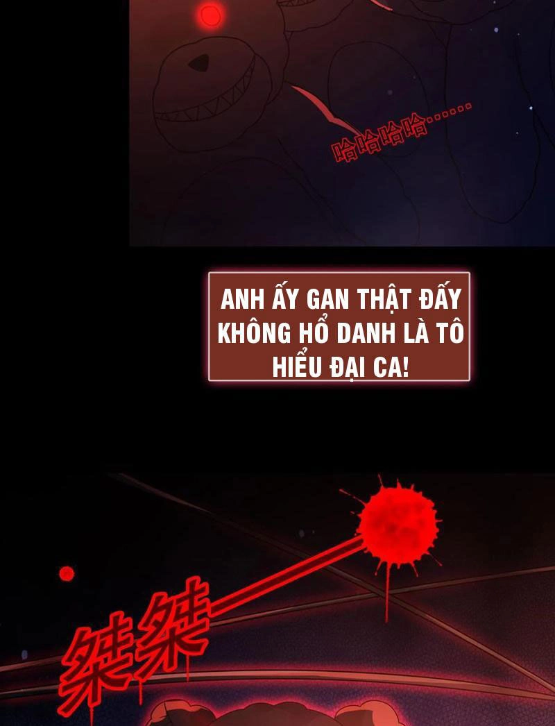 Quy Tắc Chuyện Lạ: Bắt Đầu Hóa Thân Đánh Lui Chiến Thần Chapter 65 - 21