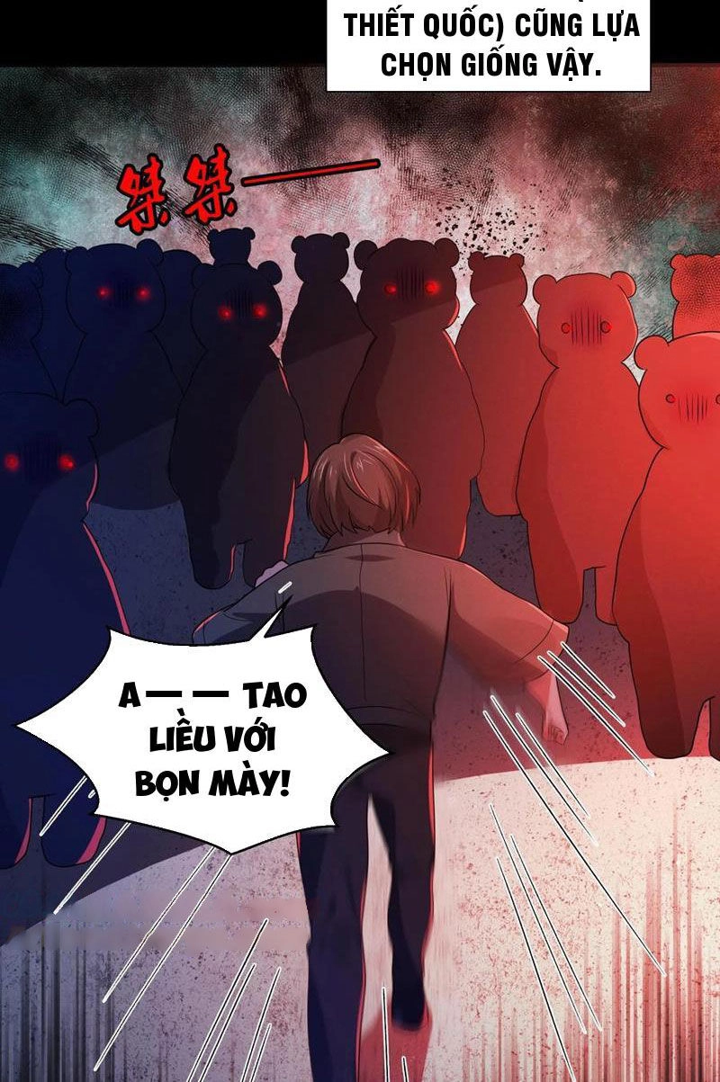 Quy Tắc Chuyện Lạ: Bắt Đầu Hóa Thân Đánh Lui Chiến Thần Chapter 66 - 19