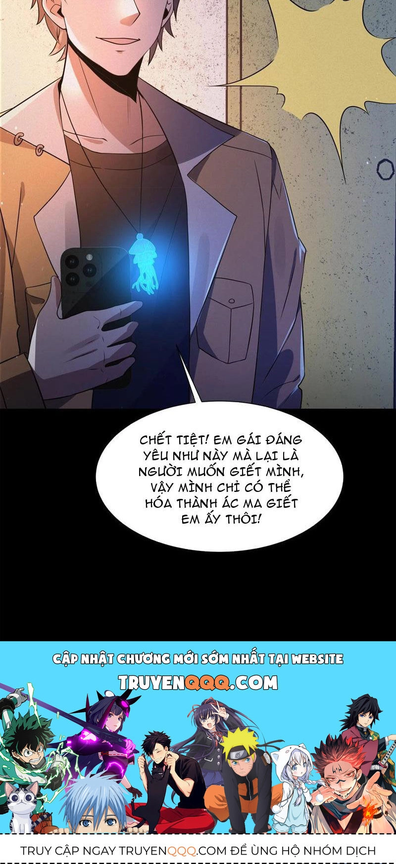 Quy Tắc Chuyện Lạ: Bắt Đầu Hóa Thân Đánh Lui Chiến Thần Chapter 66 - 40