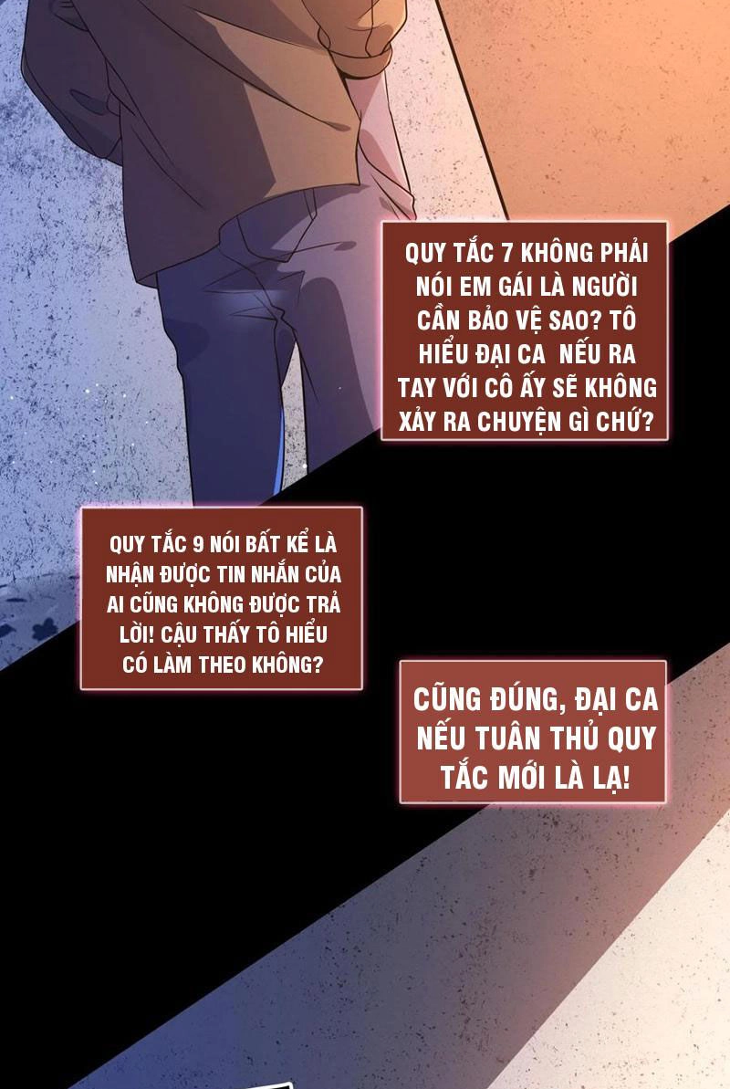 Quy Tắc Chuyện Lạ: Bắt Đầu Hóa Thân Đánh Lui Chiến Thần Chapter 67 - 2