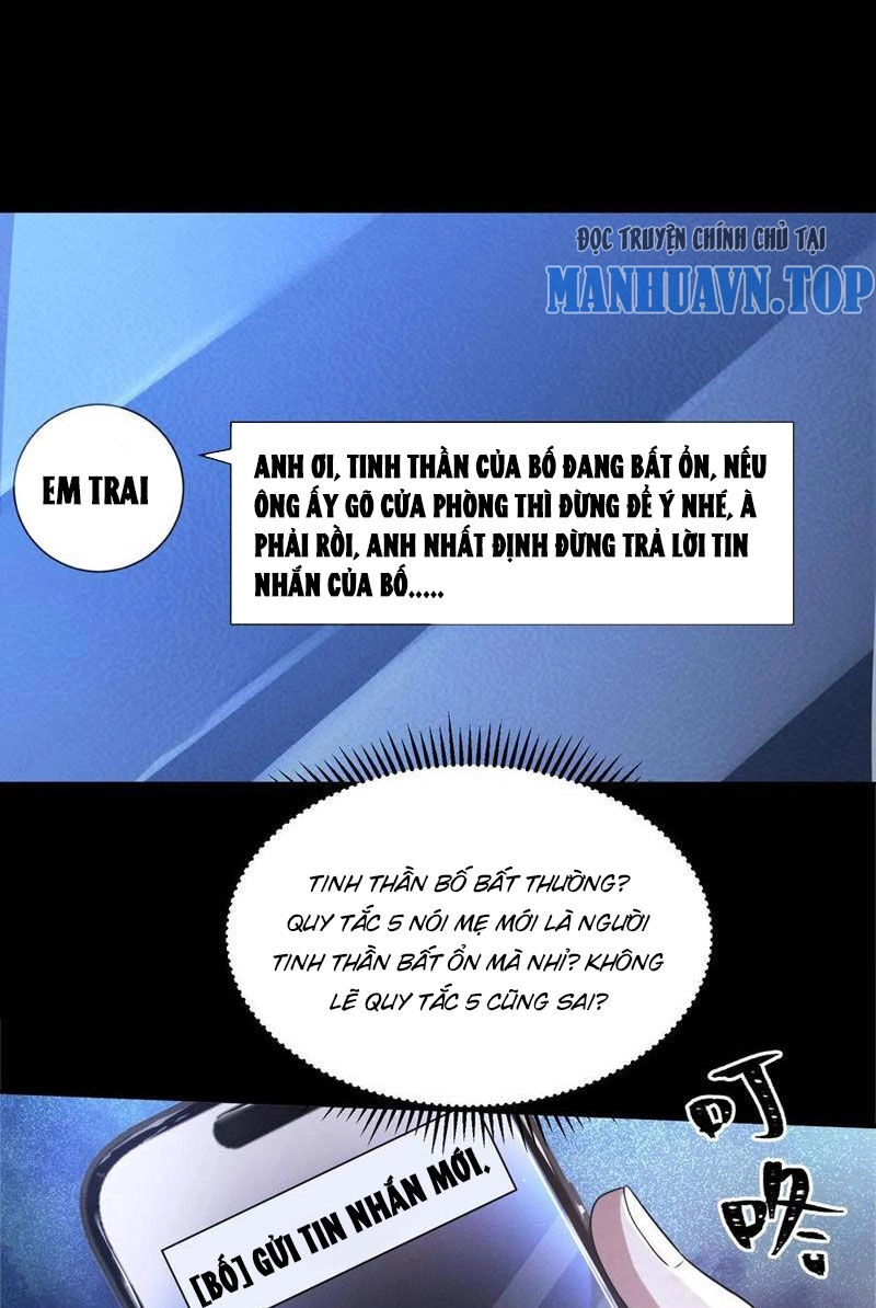 Quy Tắc Chuyện Lạ: Bắt Đầu Hóa Thân Đánh Lui Chiến Thần Chapter 68 - 7