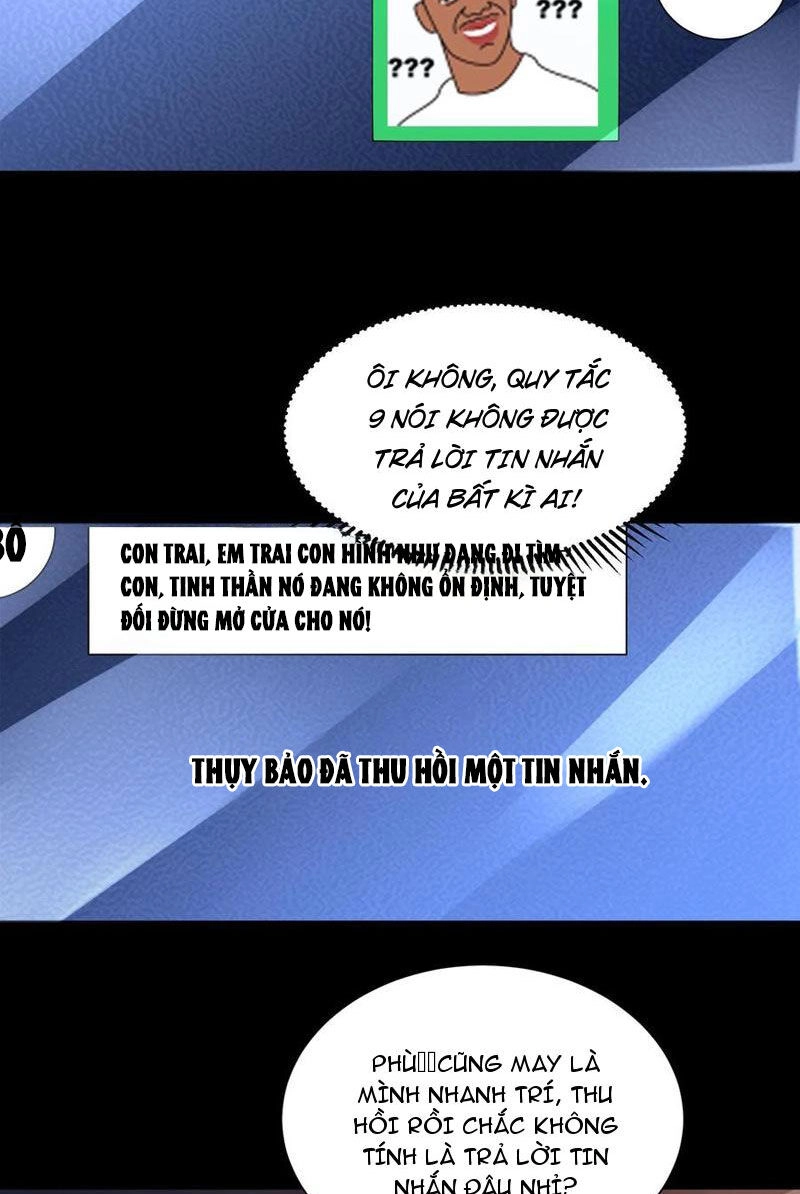 Quy Tắc Chuyện Lạ: Bắt Đầu Hóa Thân Đánh Lui Chiến Thần Chapter 68 - 11