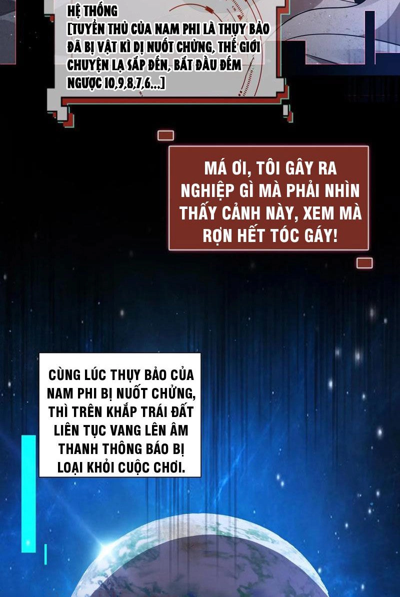 Quy Tắc Chuyện Lạ: Bắt Đầu Hóa Thân Đánh Lui Chiến Thần Chapter 68 - 19