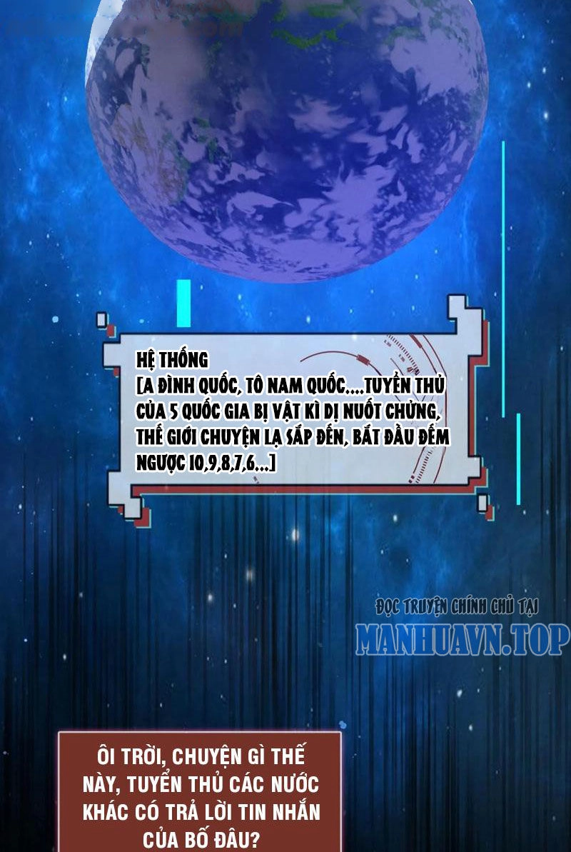 Quy Tắc Chuyện Lạ: Bắt Đầu Hóa Thân Đánh Lui Chiến Thần Chapter 68 - 20