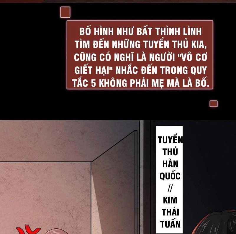 Quy Tắc Chuyện Lạ: Bắt Đầu Hóa Thân Đánh Lui Chiến Thần Chapter 68 - 22