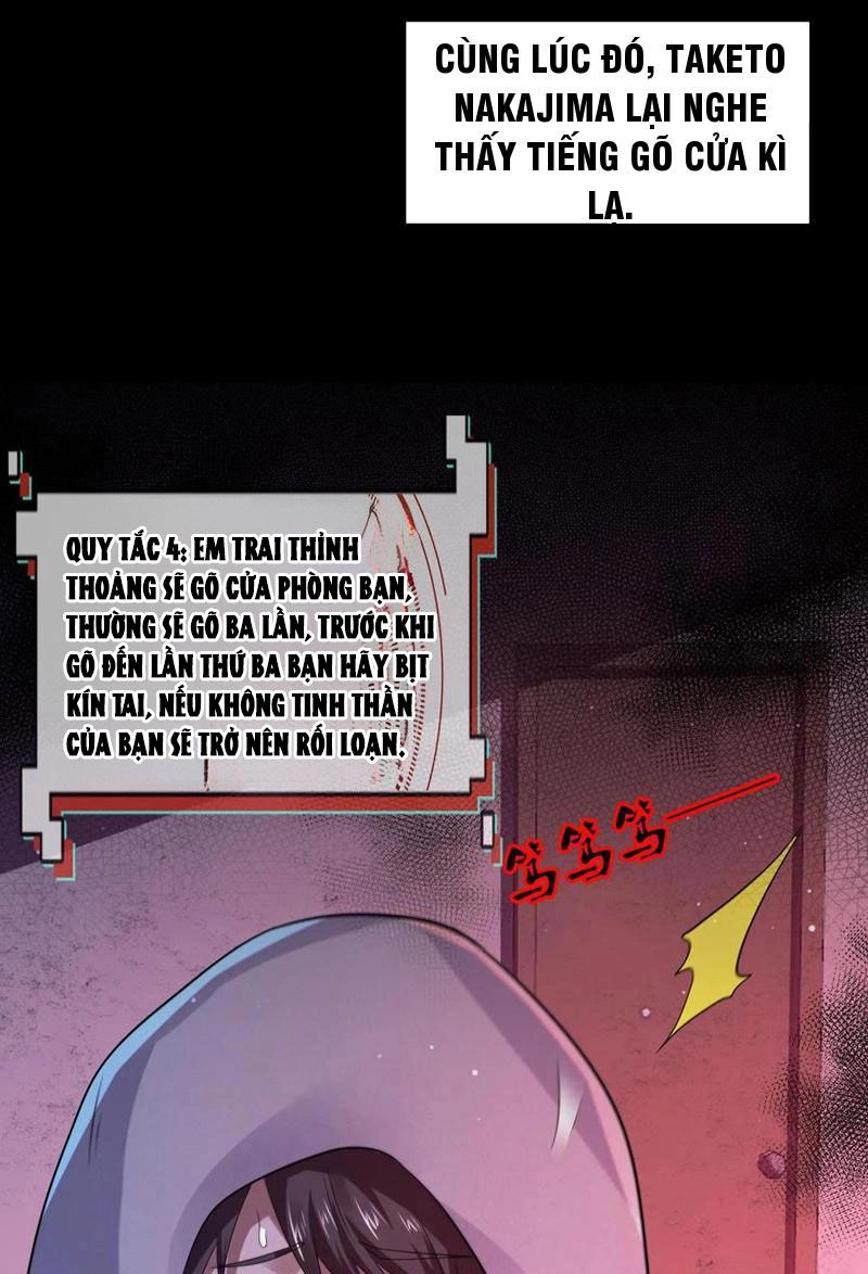 Quy Tắc Chuyện Lạ: Bắt Đầu Hóa Thân Đánh Lui Chiến Thần Chapter 69 - 6