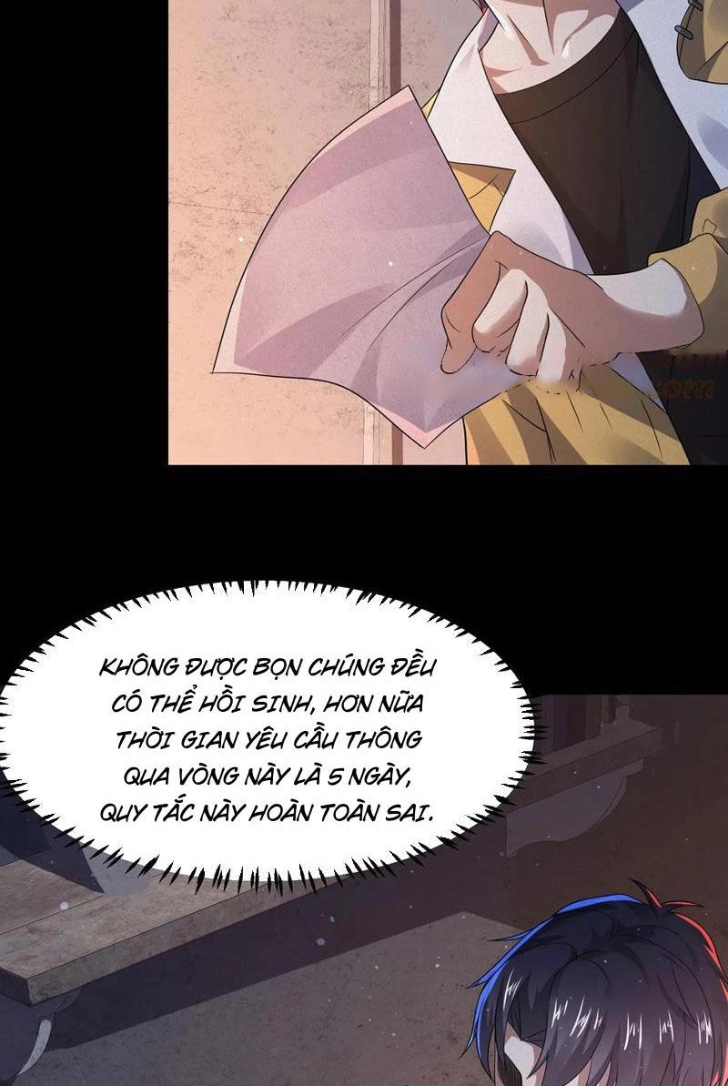 Quy Tắc Chuyện Lạ: Bắt Đầu Hóa Thân Đánh Lui Chiến Thần Chapter 71 - 3