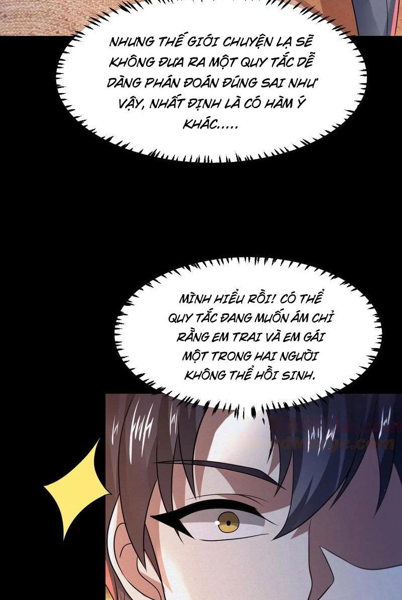 Quy Tắc Chuyện Lạ: Bắt Đầu Hóa Thân Đánh Lui Chiến Thần Chapter 71 - 5