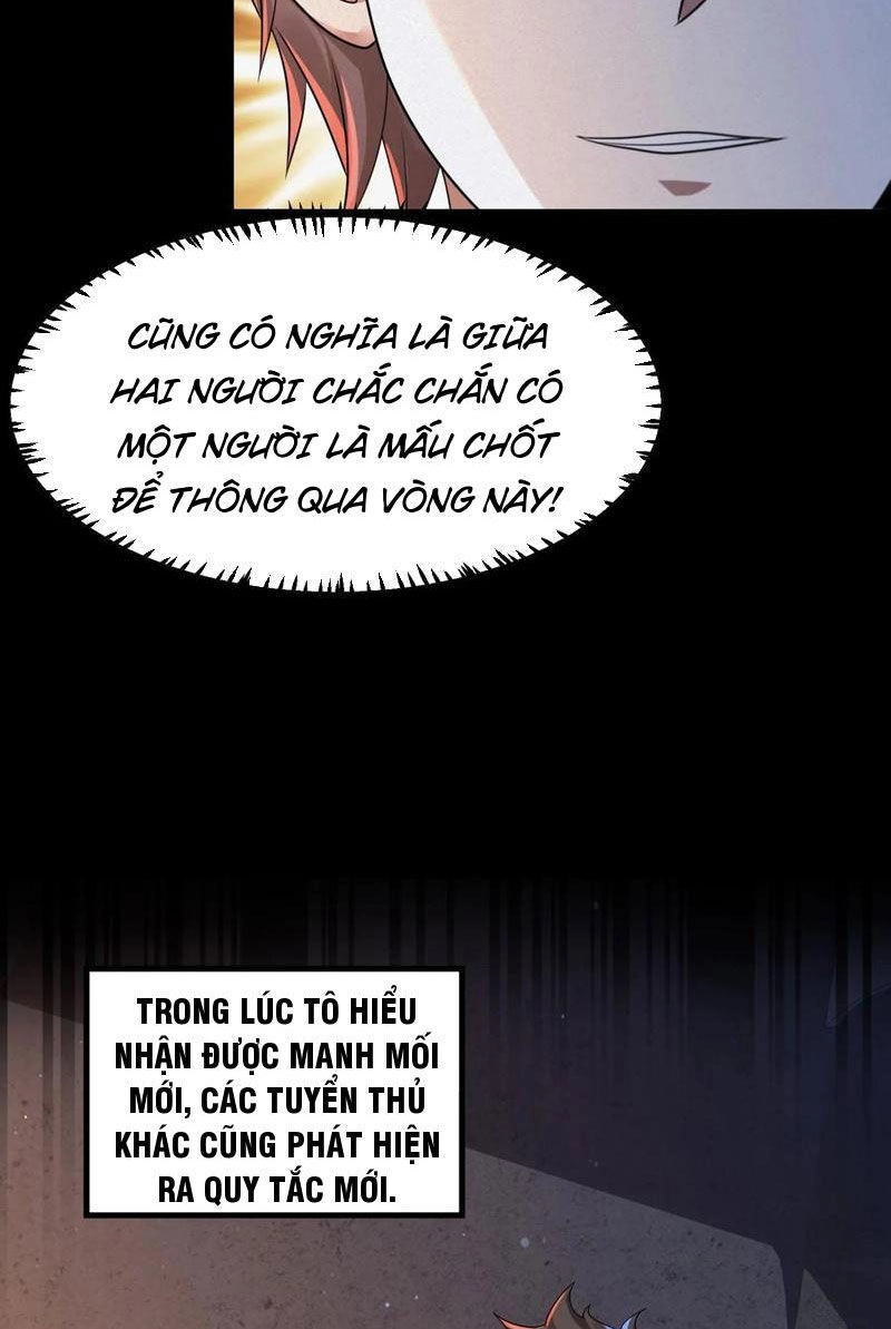 Quy Tắc Chuyện Lạ: Bắt Đầu Hóa Thân Đánh Lui Chiến Thần Chapter 71 - 6