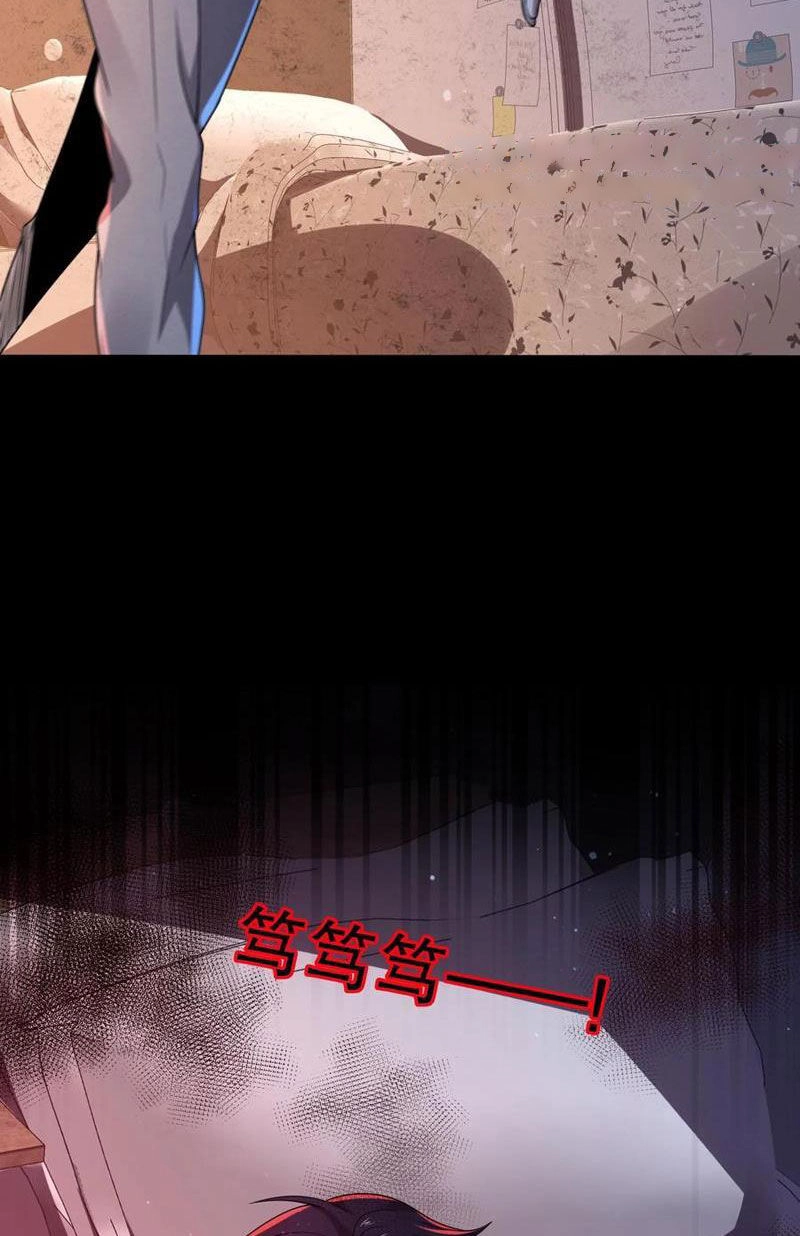 Quy Tắc Chuyện Lạ: Bắt Đầu Hóa Thân Đánh Lui Chiến Thần Chapter 71 - 36