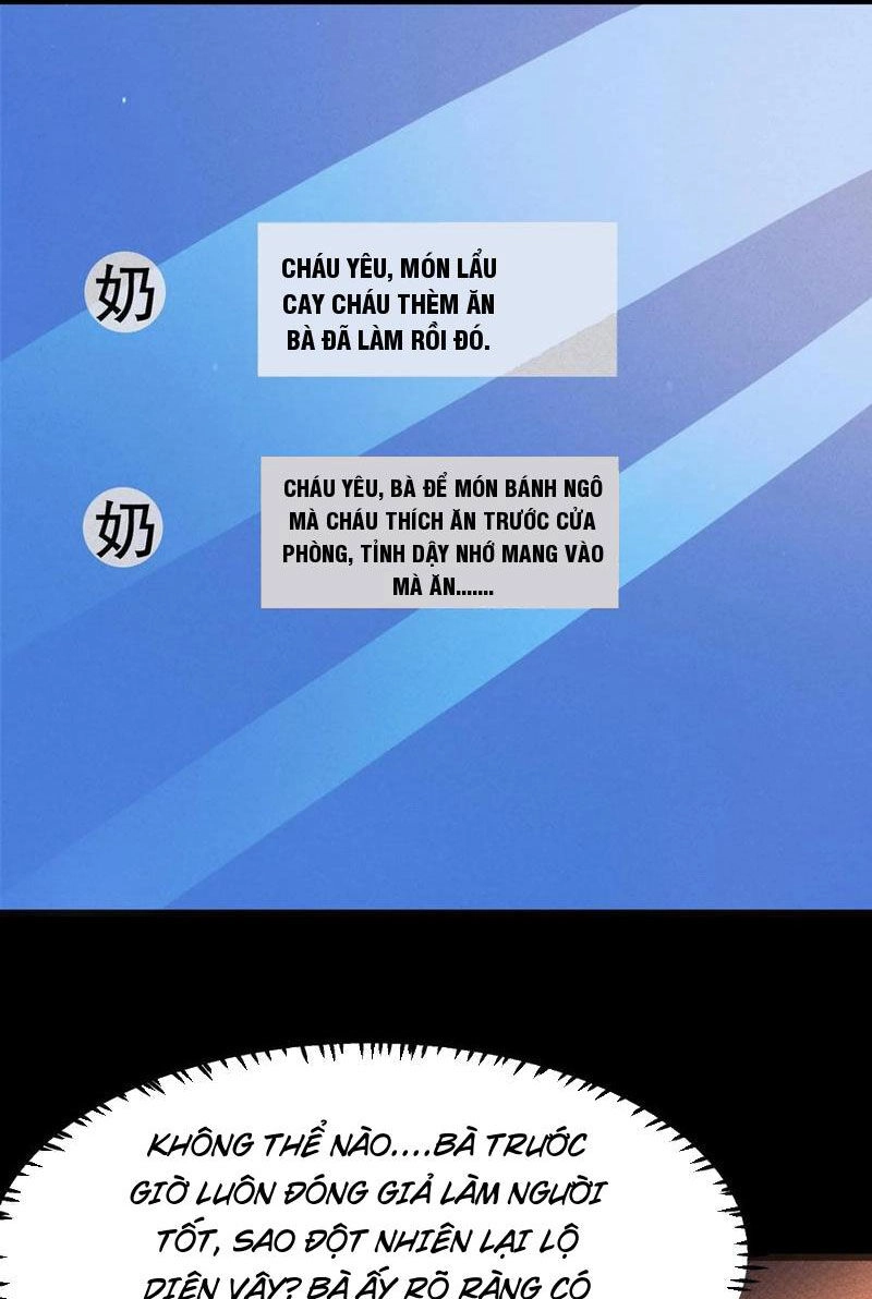 Quy Tắc Chuyện Lạ: Bắt Đầu Hóa Thân Đánh Lui Chiến Thần Chapter 72 - 11