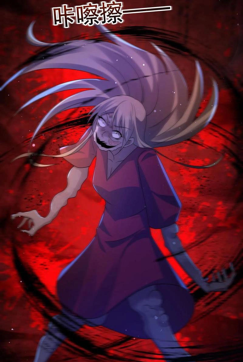 Quy Tắc Chuyện Lạ: Bắt Đầu Hóa Thân Đánh Lui Chiến Thần Chapter 72 - 16