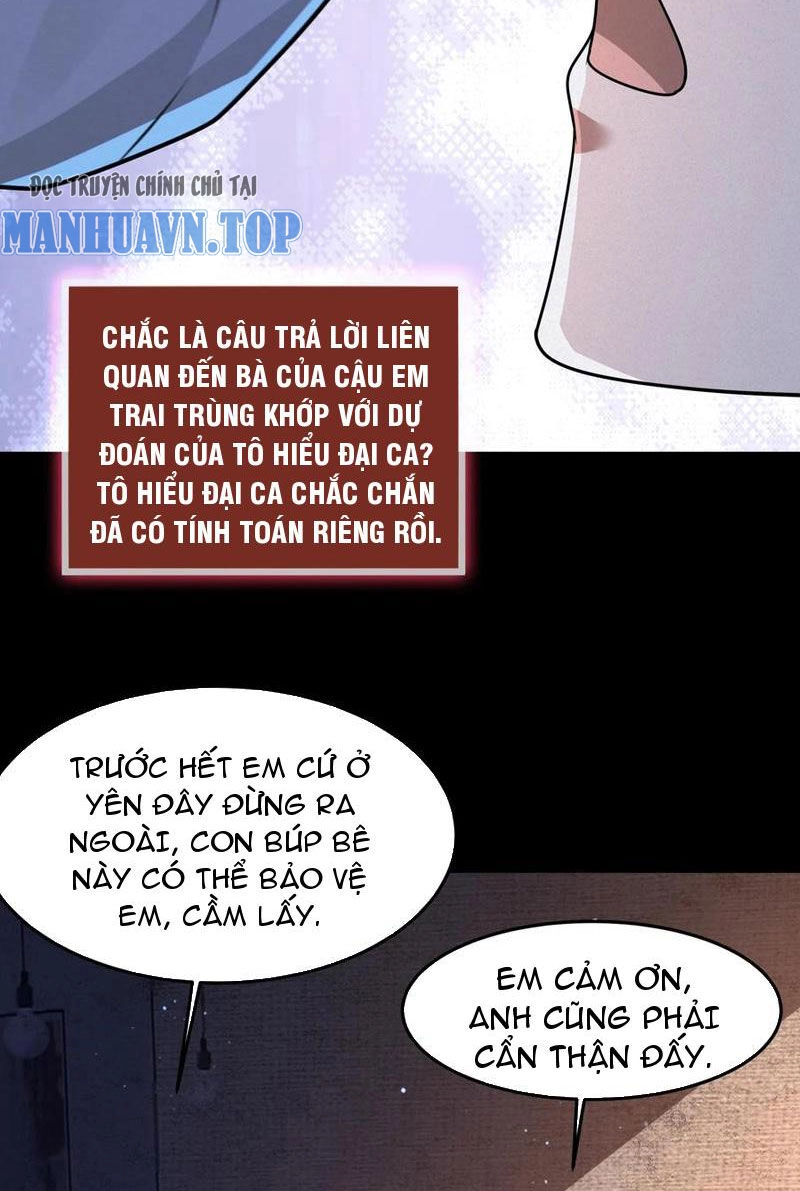 Quy Tắc Chuyện Lạ: Bắt Đầu Hóa Thân Đánh Lui Chiến Thần Chapter 73 - 13