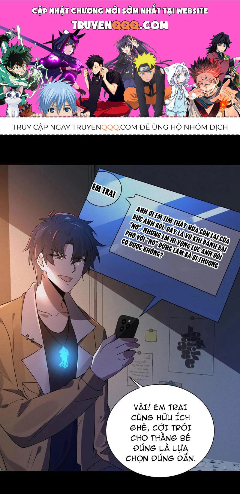 Quy Tắc Chuyện Lạ: Bắt Đầu Hóa Thân Đánh Lui Chiến Thần Chapter 74 - 1