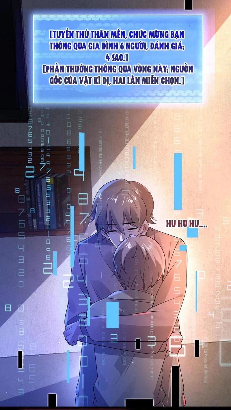 Quy Tắc Chuyện Lạ: Bắt Đầu Hóa Thân Đánh Lui Chiến Thần Chapter 75 - 24