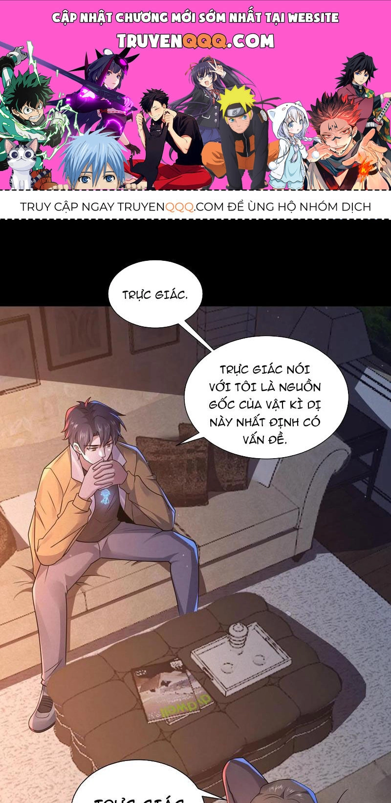 Quy Tắc Chuyện Lạ: Bắt Đầu Hóa Thân Đánh Lui Chiến Thần Chapter 77 - 1