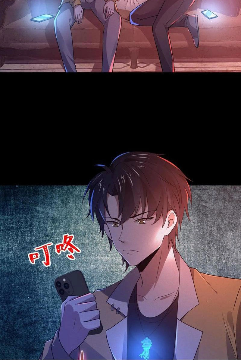 Quy Tắc Chuyện Lạ: Bắt Đầu Hóa Thân Đánh Lui Chiến Thần Chapter 77 - 9