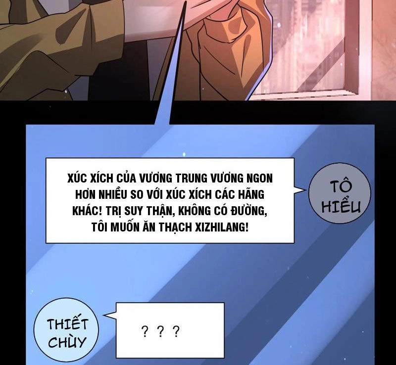 Quy Tắc Chuyện Lạ: Bắt Đầu Hóa Thân Đánh Lui Chiến Thần Chapter 77 - 26