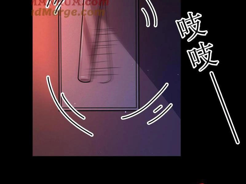 Quy Tắc Chuyện Lạ: Bắt Đầu Hóa Thân Đánh Lui Chiến Thần Chapter 78 - 34