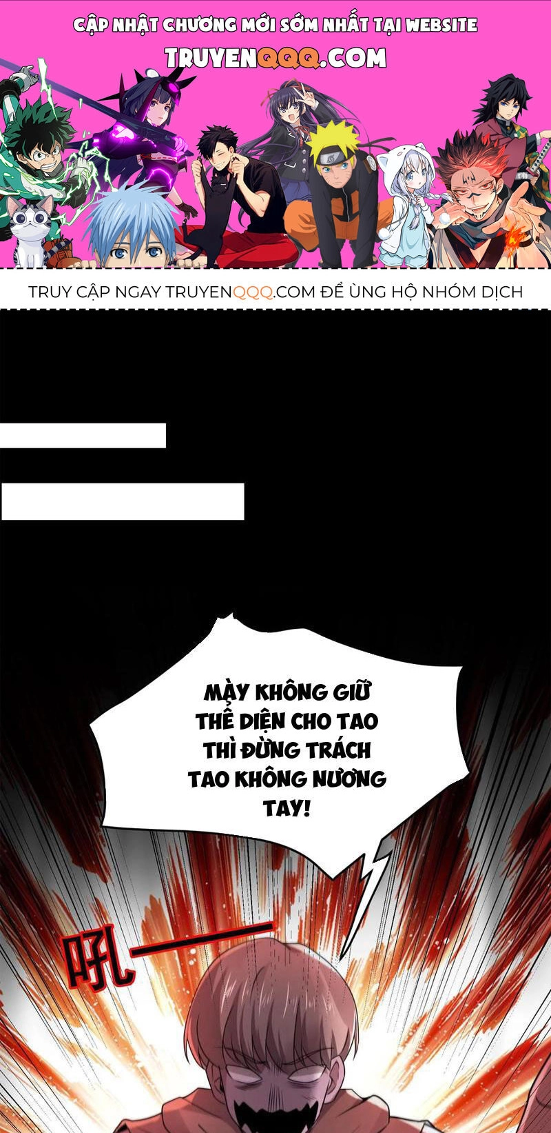 Quy Tắc Chuyện Lạ: Bắt Đầu Hóa Thân Đánh Lui Chiến Thần Chapter 80 - 1