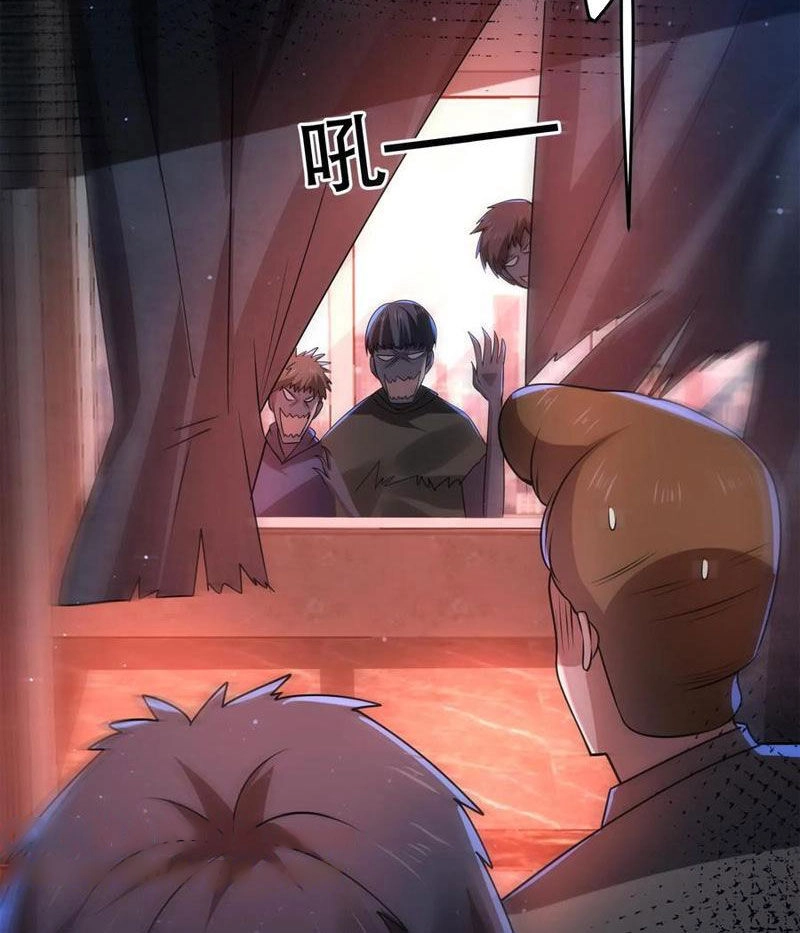 Quy Tắc Chuyện Lạ: Bắt Đầu Hóa Thân Đánh Lui Chiến Thần Chapter 80 - 31