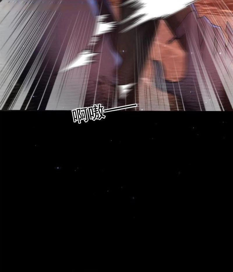 Quy Tắc Chuyện Lạ: Bắt Đầu Hóa Thân Đánh Lui Chiến Thần Chapter 80 - 38