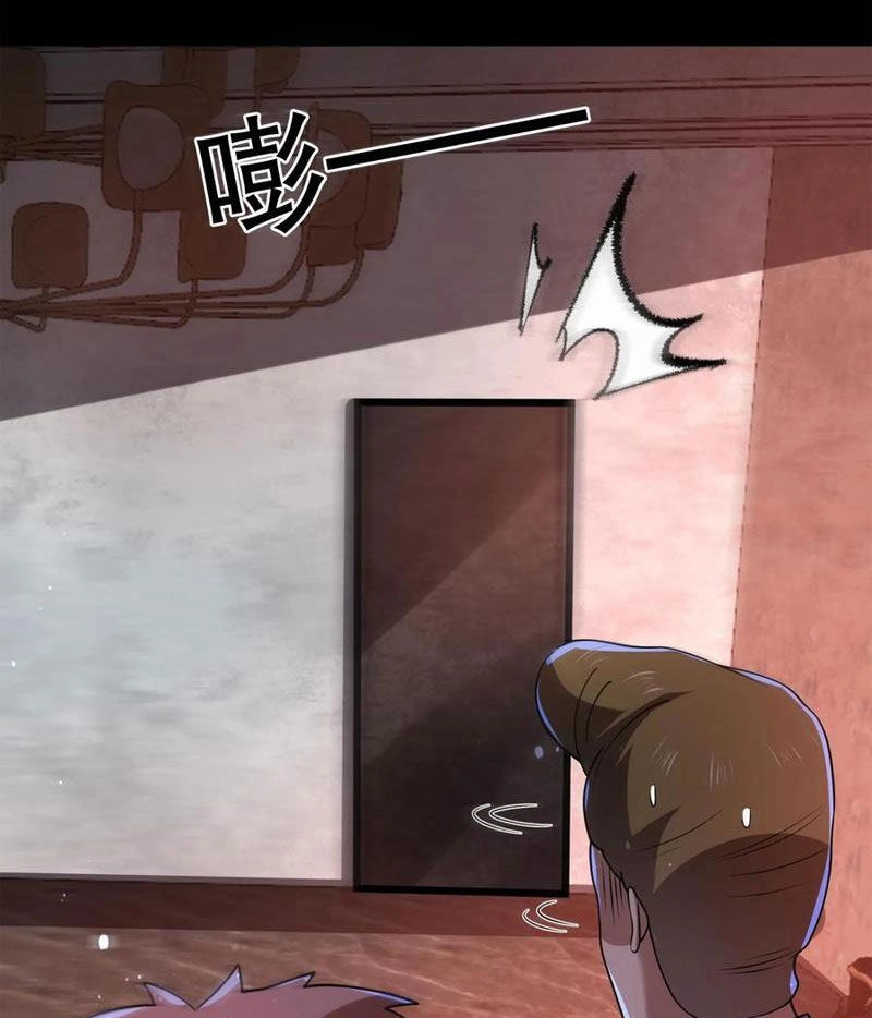 Quy Tắc Chuyện Lạ: Bắt Đầu Hóa Thân Đánh Lui Chiến Thần Chapter 80 - 39