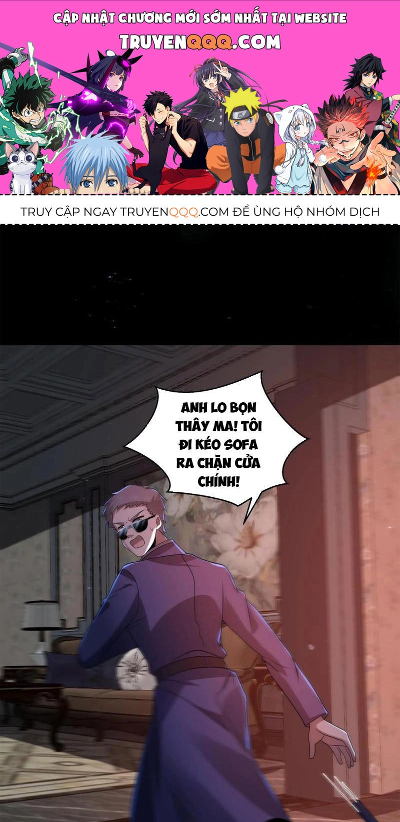 Quy Tắc Chuyện Lạ: Bắt Đầu Hóa Thân Đánh Lui Chiến Thần Chapter 81 - 1