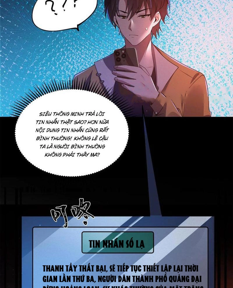 Quy Tắc Chuyện Lạ: Bắt Đầu Hóa Thân Đánh Lui Chiến Thần Chapter 81 - 31