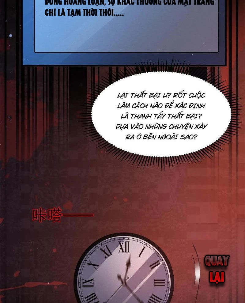 Quy Tắc Chuyện Lạ: Bắt Đầu Hóa Thân Đánh Lui Chiến Thần Chapter 81 - 32