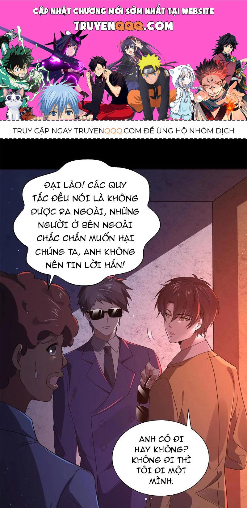 Quy Tắc Chuyện Lạ: Bắt Đầu Hóa Thân Đánh Lui Chiến Thần Chapter 82 - 1