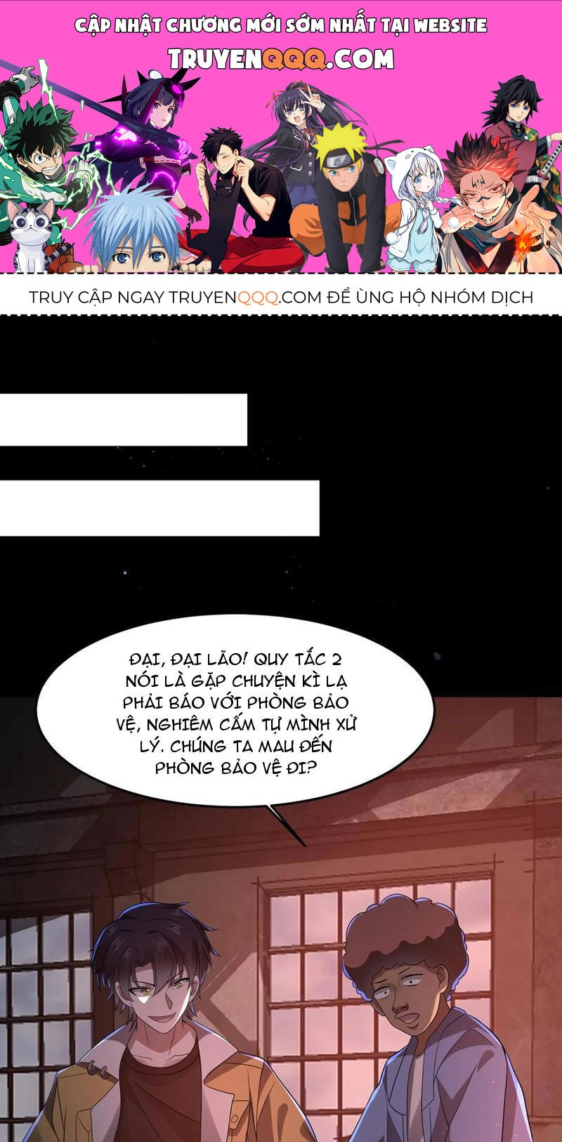 Quy Tắc Chuyện Lạ: Bắt Đầu Hóa Thân Đánh Lui Chiến Thần Chapter 83 - 1